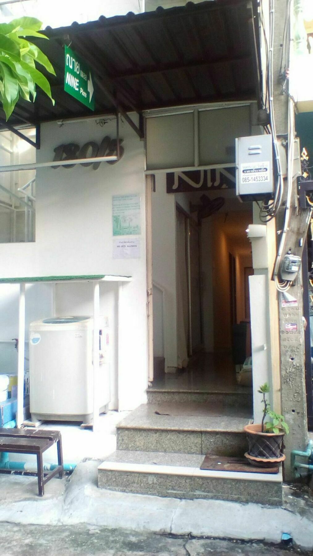 Nineplace 81 Check In At Np Nineplace 46 بانكوك المظهر الخارجي الصورة